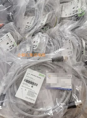 MURR模块56601 56602 56605 56501 56640 55309 56623 85693询价
