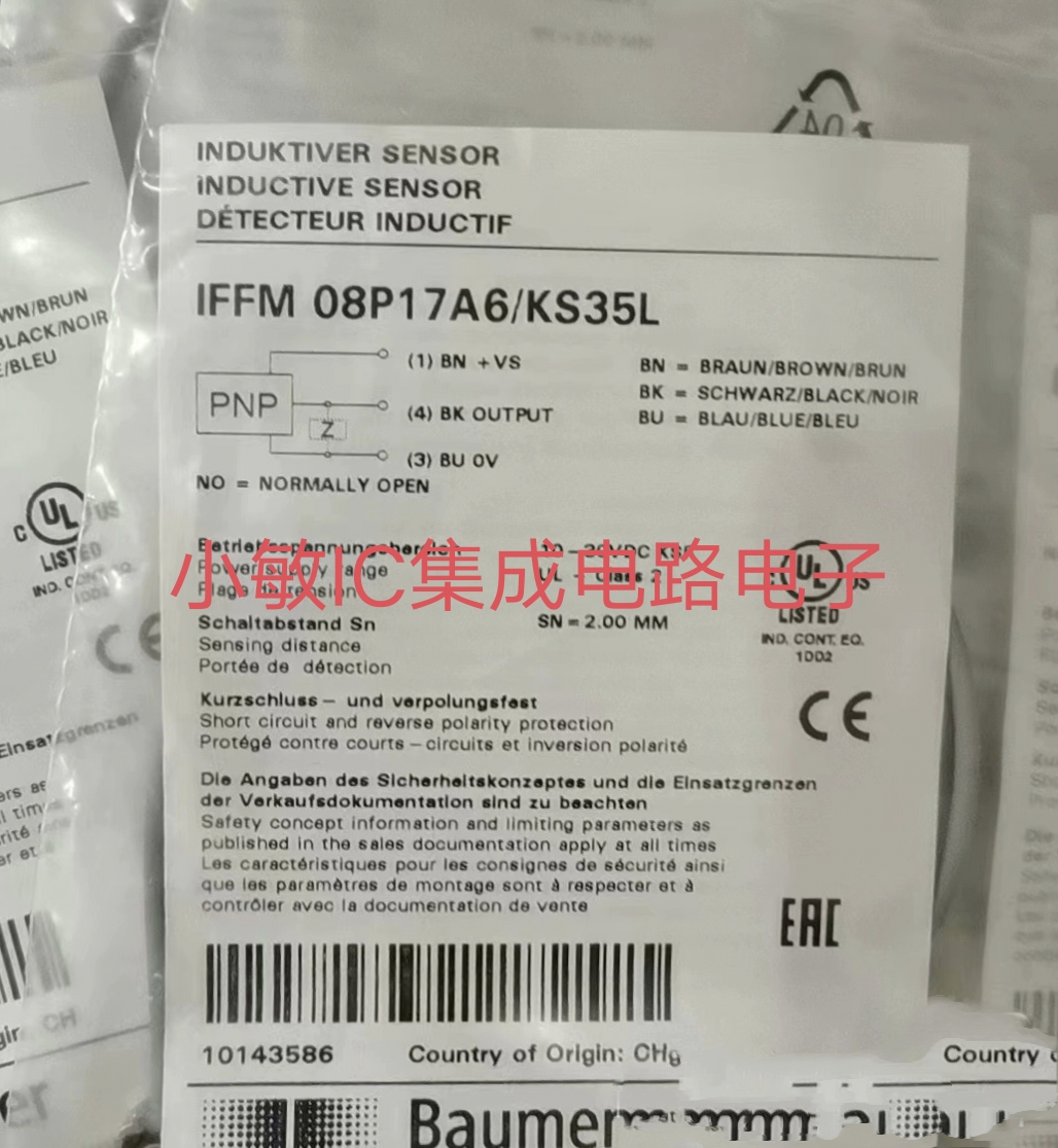 堡盟IFFM 08P17A6/KS35L MY-COM E75P80/L CFDK MLFK 10G2124询价