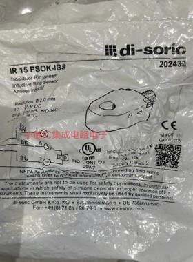 di-soric IR 15 PSOK-IBS OLVTI 41 P3K-IBS  de-73660 OGU 询价