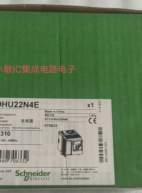 施耐德ATV310HU75N4A/HD18N4A/HD22N4A/HU30N4E/HU40N4E全新询价