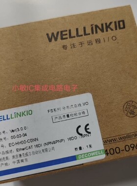 德克威尔EC-HH00-C0NN IC-HH00-C1NN CI-HH00-CONN EX-1100询价