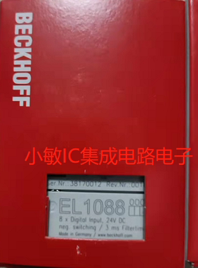 倍福EL1008 EL1018 EL1088 EL9410 el6900 kl9050 EL3318模块询价