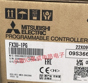ADP CM先詢價 三菱PLC模塊 ENET FX3GA 69MR 4AD FX3U FX5