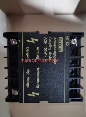 BENDER本德尔AGH150W-4 B98018006控制器全新未使用带包装