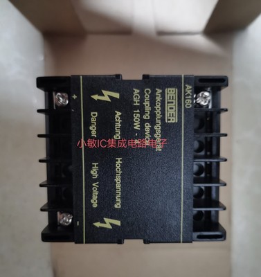 BENDER本德尔AGH150W-4 B98018006控制器全新未使用带包装