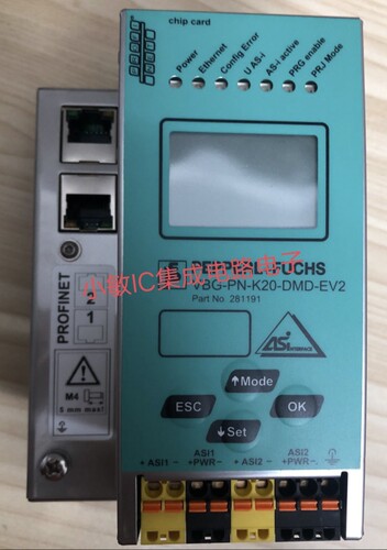 倍加福网关VBG-PN-K20-DMD-EV2 VBG-CCL-K20－D-BV VBG-DN-K20-D