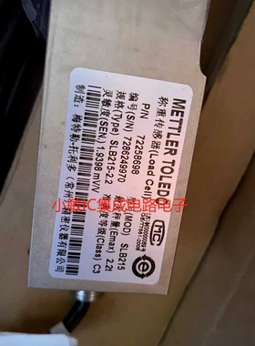 梅特勒-托利多称重传感器 SLB 215/415-220 550kg 1.1t 2.2t 4.4t