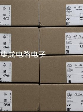 IFMAL1202 AL110L0 AL1102 AL1122 A1340 AL2324 AL3215 AL2301询