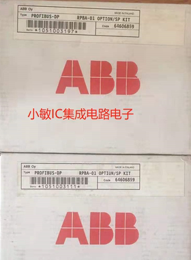 ABB变频器Profibus-DP通讯模块 RPBA-01 总线适配器