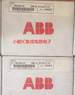 ABB变频器Profibus-DP通讯模块 RPBA-01 总线适配器