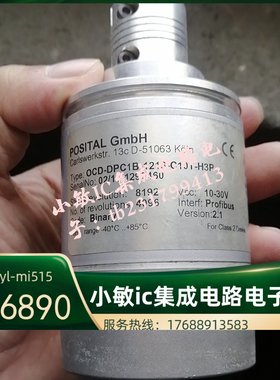 POSITAL博思特编码器OCD-DPC1B-1213-C10T-H3P全新原装