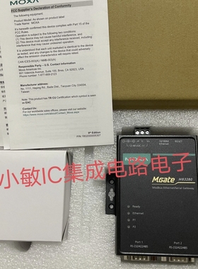 MOXA全新MOXA MGate MB3280/CN