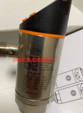 IFM易福门PN2096 PN2097 PN2098 PN2099 PN7070 PN7071 询价