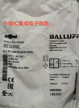 全新原装BALLUFF巴鲁夫 BNI IOL-771-000-K027 BNI005M