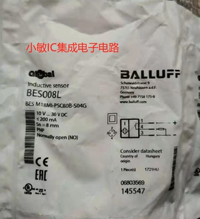 IOL BNI BALLUFF巴鲁夫 BNI005M 000 K027 771 全新原装