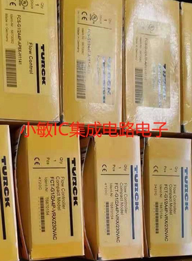 图尔克FCT FCT-G1/2A4P-VRX/230VAC VRx-24VDC LlX-H1141AP8X询价