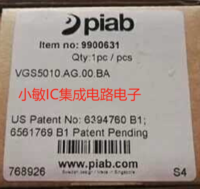 全新派亚博Piab VGS5010真空发生器 全新，未拆包装