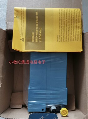 全新SICK西克SICK RFH620-1001201读码头原装正品