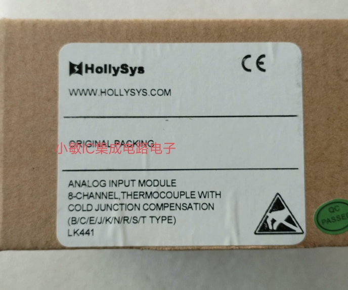 和利时模块LK511 LK411 Lk250 LK233 LK710 LK610 LK441询价