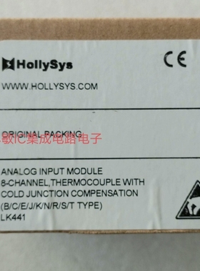 和利时模块LK511 LK411 Lk250 LK233 LK710 LK610 LK441询价