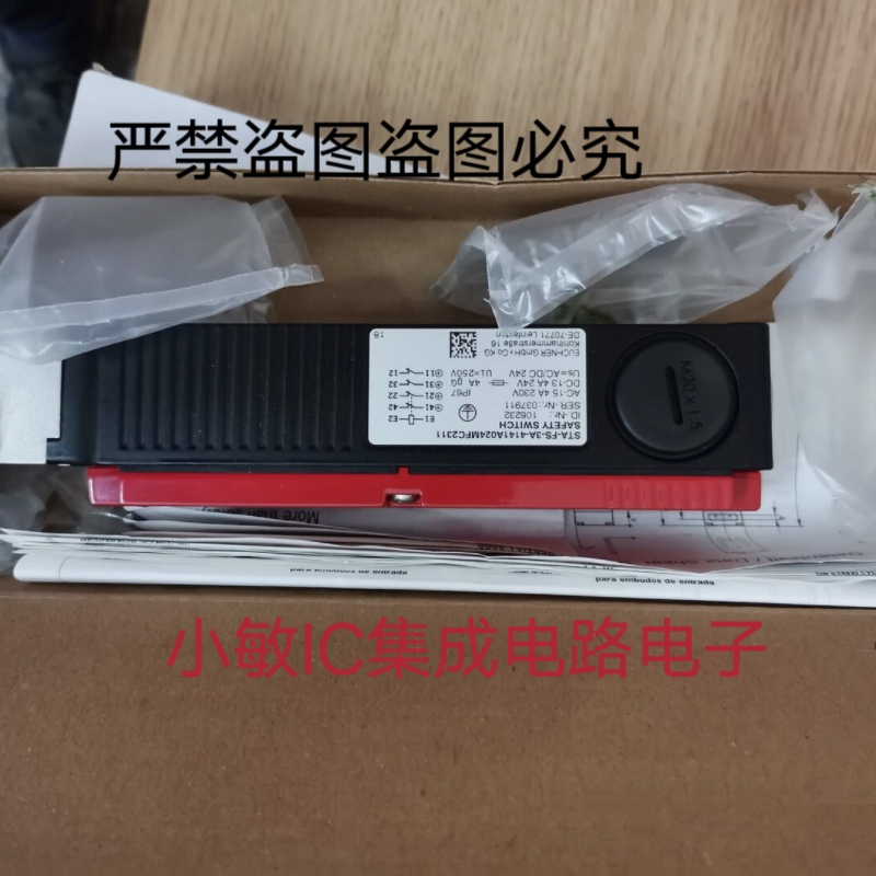 安士能STA-FS-3A-4141A024MFC2311询价CES-AC-AP-C01-AH-SB-C2296