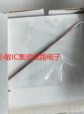 全新原装瑞士万通metrohm 银电极 ZB61248010询价