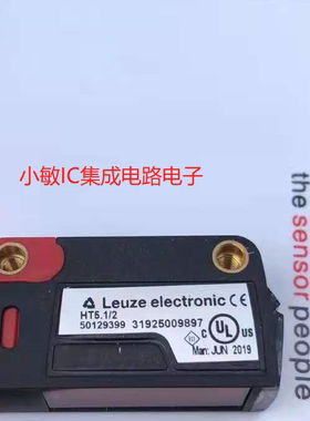 劳易测Leuze背景抑制光电开关HRTR 3B/2.71 HT5.1/2 HT5.1/4