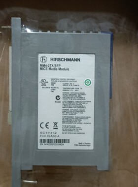 HIRSCHMANN赫斯曼工业交换机MM4-2TX/SFP全新控制器模块MM3-4FXS2