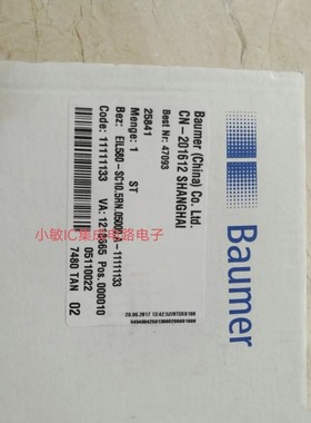 EIL580-SC10.5RN.05000.A-11111133宝盟增量编码器5000脉冲