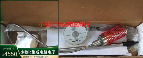 丹尼斯科熔体压力传感器MDT462F-1/2-3.5C-32/46-SIL2