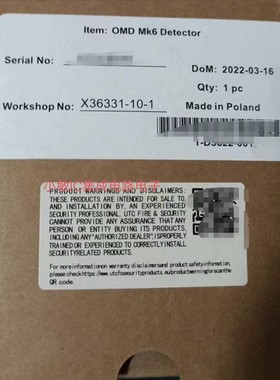 MK6油雾探头E3561-301 GRAVINER原装正品KIDDE探头现货询价