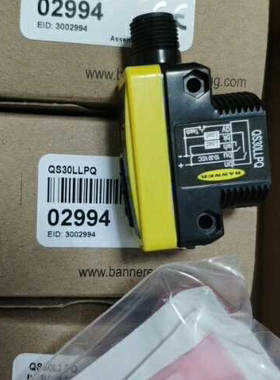 BANNER邦纳QS30LLP QS30LLPQ 激光反镜面反射式光电传感器 现货