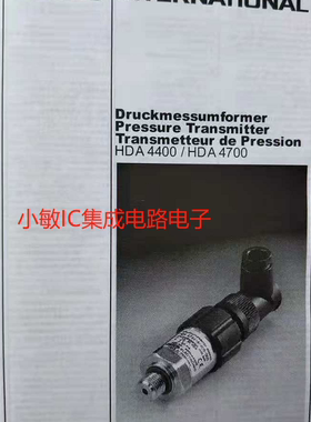 贺德克HDA4744-B-600-Y39全新原装现货传感器询价