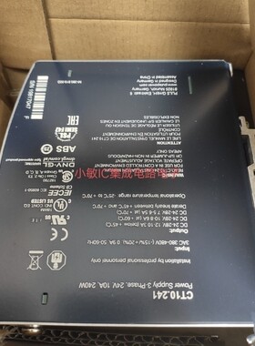 普尔世QS/CT/UB/CS/CP/CPS/QT10/20/40.241/361/481/QT20.241询价