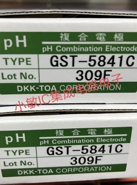 DKK PH电极GST-5846 5847 5848 5820 5851C ELP-040询价PST-5821C