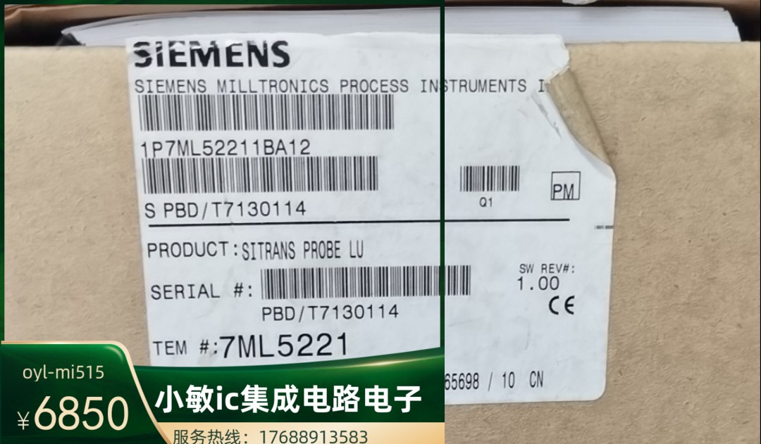 西门子原装7ML5221 全新开封