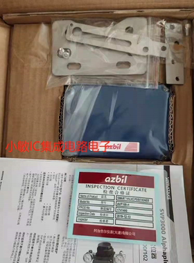 全新原装日本azbil阀门定位器AVP100-H-3X-XX