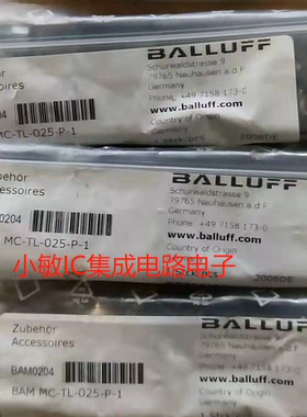 全新原装巴鲁夫BAM0204BAM MC-TL-025-P-1BAM MC-TL-025-P-1