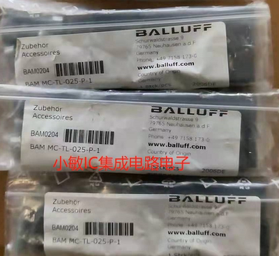 全新原装巴鲁夫BAM0204BAM MC-TL-025-P-1BAM MC-TL-025-P-1