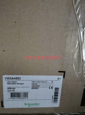 施耐德电抗器VW3A4551 VW3A4552 VW3A4553 VW3A4554 VW3A4555询价