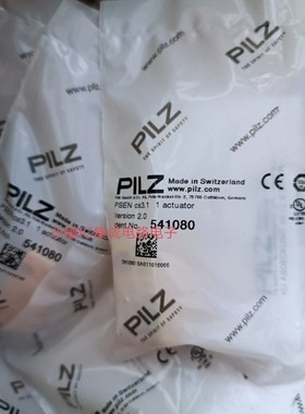 PILZ原装541060/541080/541059正品541053/541180/541061现货询价
