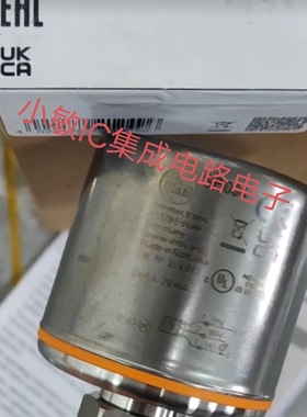 IFM易福门流量SI5000 SI5010 SI5004 SI5001 SI5002 SI5003询价