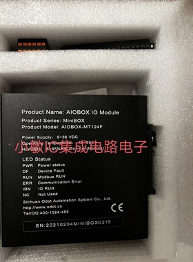 询价ODOT零点AIO BOX- MT124F 远程模块CN-3168 CT-8510 CT-3158