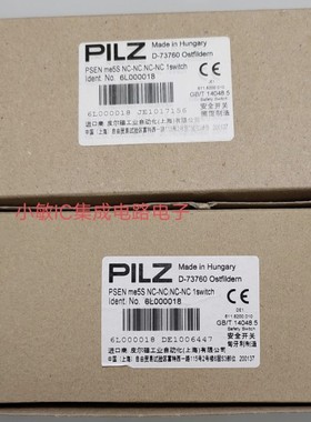 皮尔兹 PILZ 安全门锁 PSEN me5S NC-NC.NC-NC 1switch 6L000018