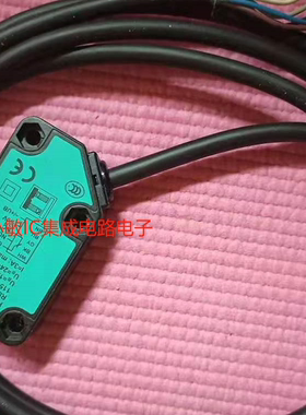 倍加福漫射型传感器 205234 RLK31-8-2500-IR/31/115