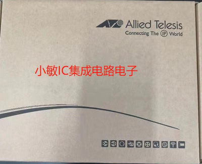 安奈特Allied Telesis，AT-GS900/8全新未开封