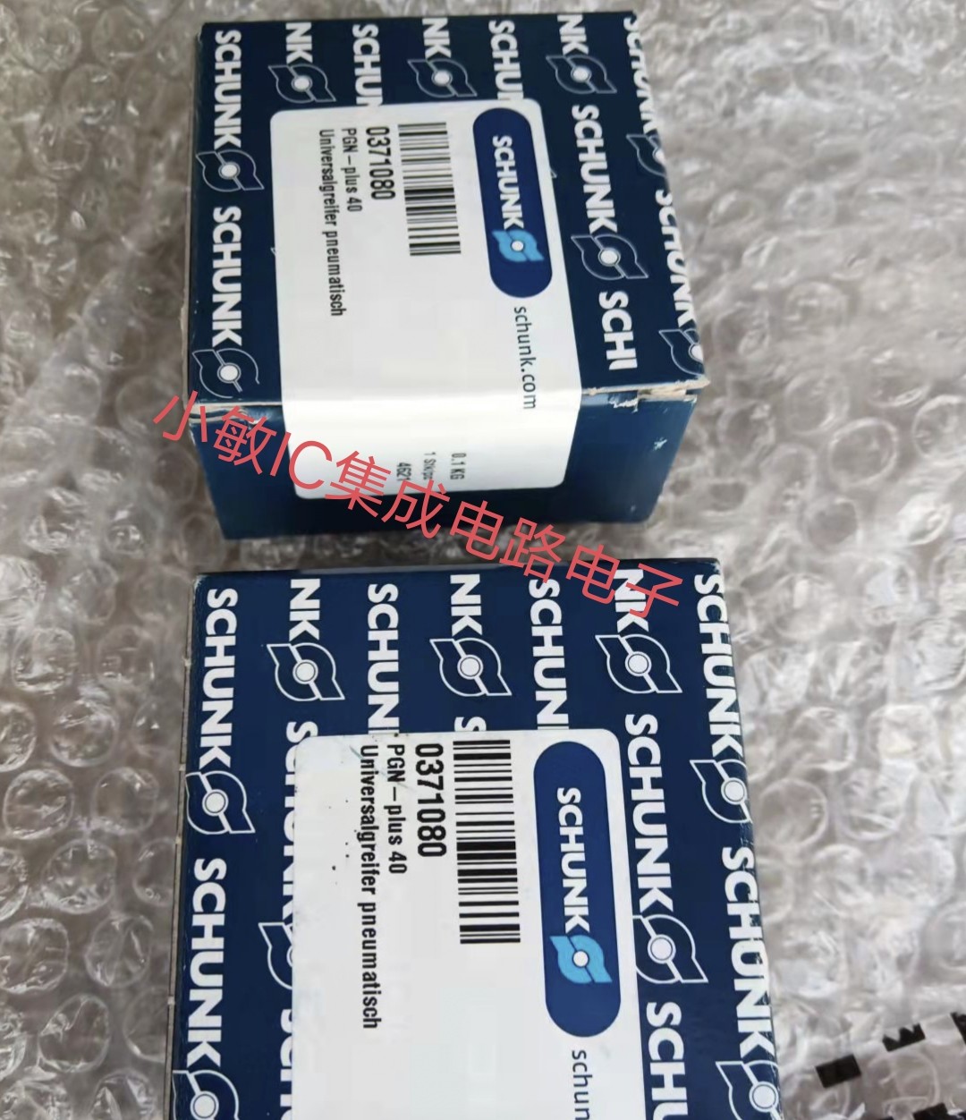 SCHUNK雄克夹爪气缸 PGN-PIUS-40 0371080全新原装303540