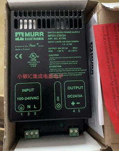 穆尔电源87760 85405 85002 85154 85135 85155 85000 85095询价