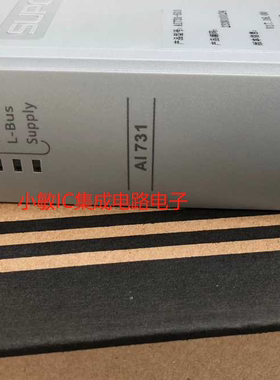 浙大中控DI711/DO711/AI711/AO711/AI731/AI713/AO713-S11模块议