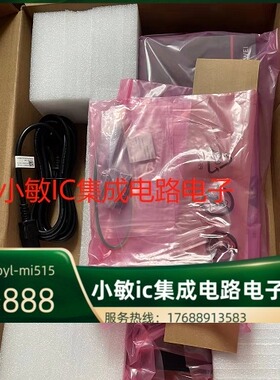 S1730S-S24T4S/S24P4S-A1/S1730S-S48T4S/S48P4S-A华为交换机询价